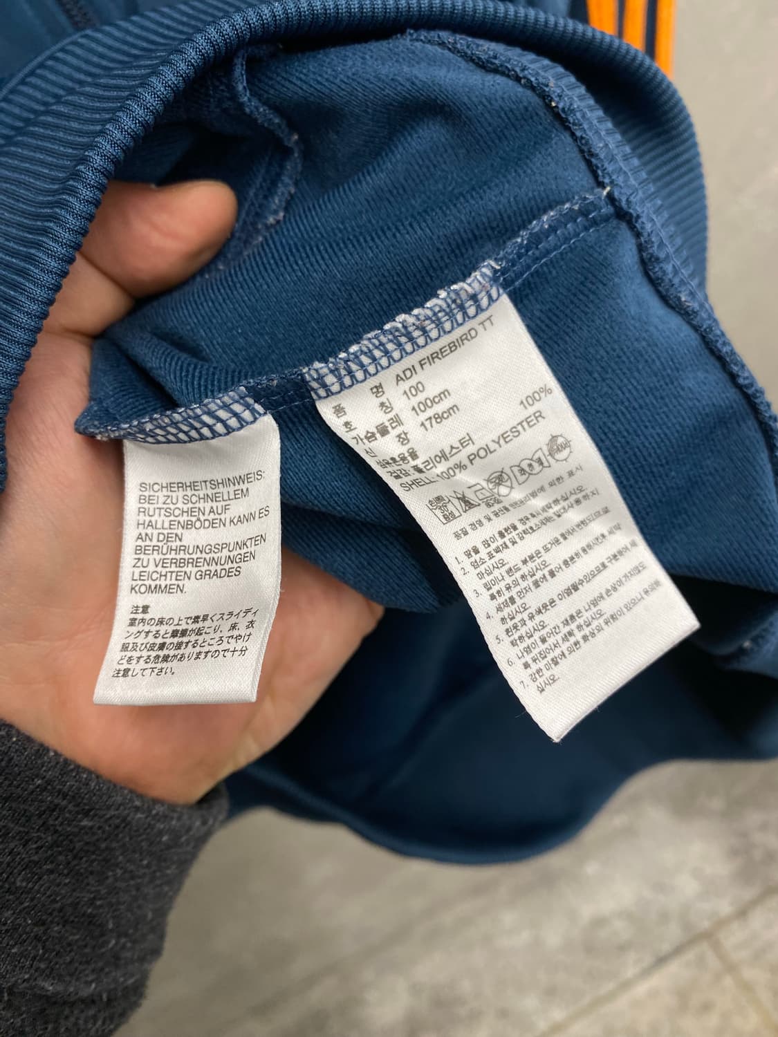 [L] ADIDAS 아디다스 파이어버드 져지 상품이미지6