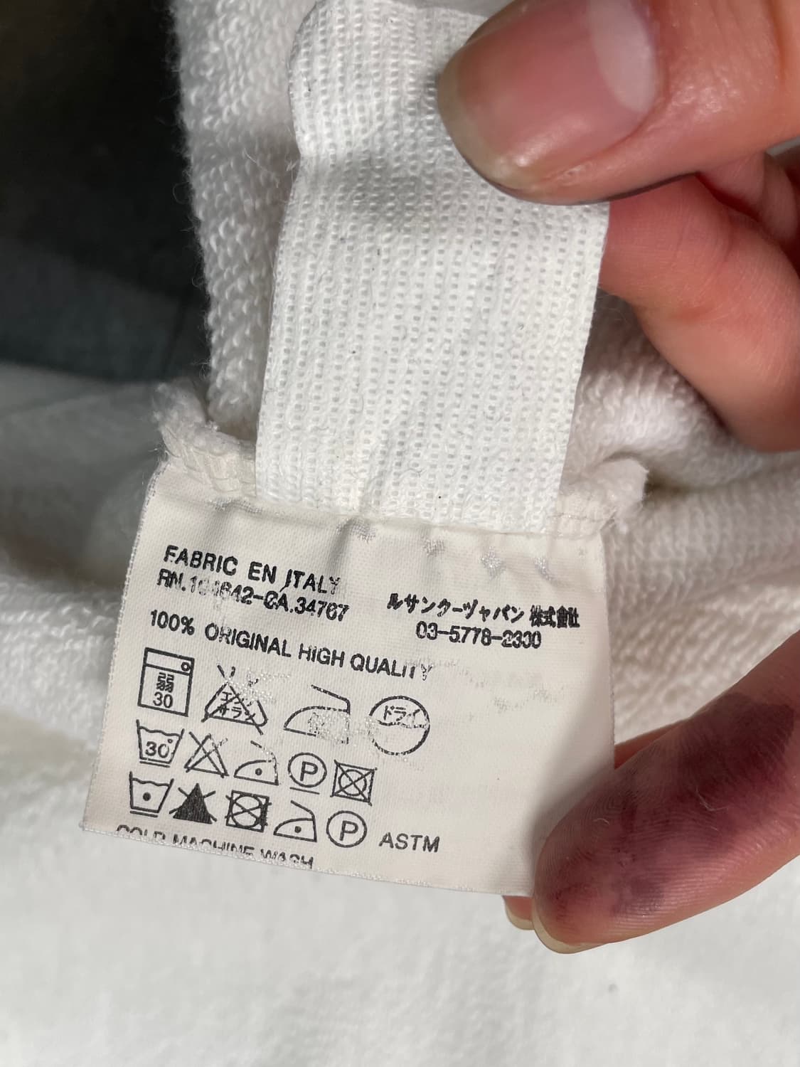 폴로 포니 pk 럭비 셔츠 상품이미지8