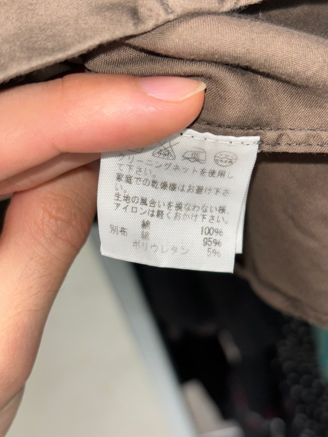 주카 셔링 노카라 셔츠 상품이미지5