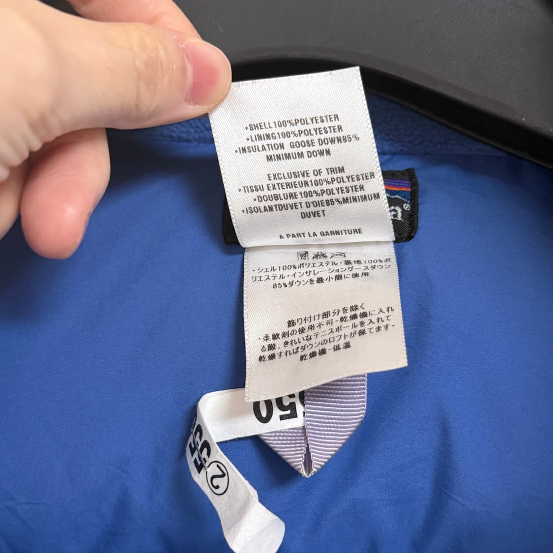 파타고니아 2000s 구스다운 패딩 상품이미지7