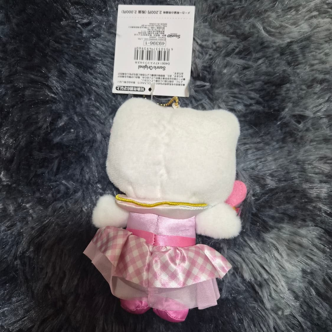 헬로키티 더 좋아하게 만들거야 시리즈 상품이미지2