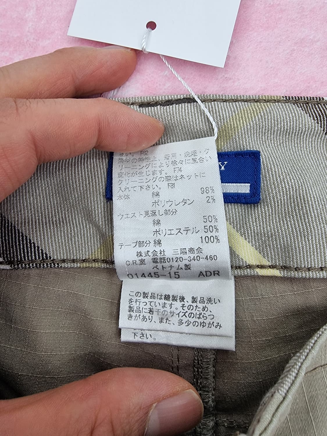 버버리 카프리팬츠 상품이미지8