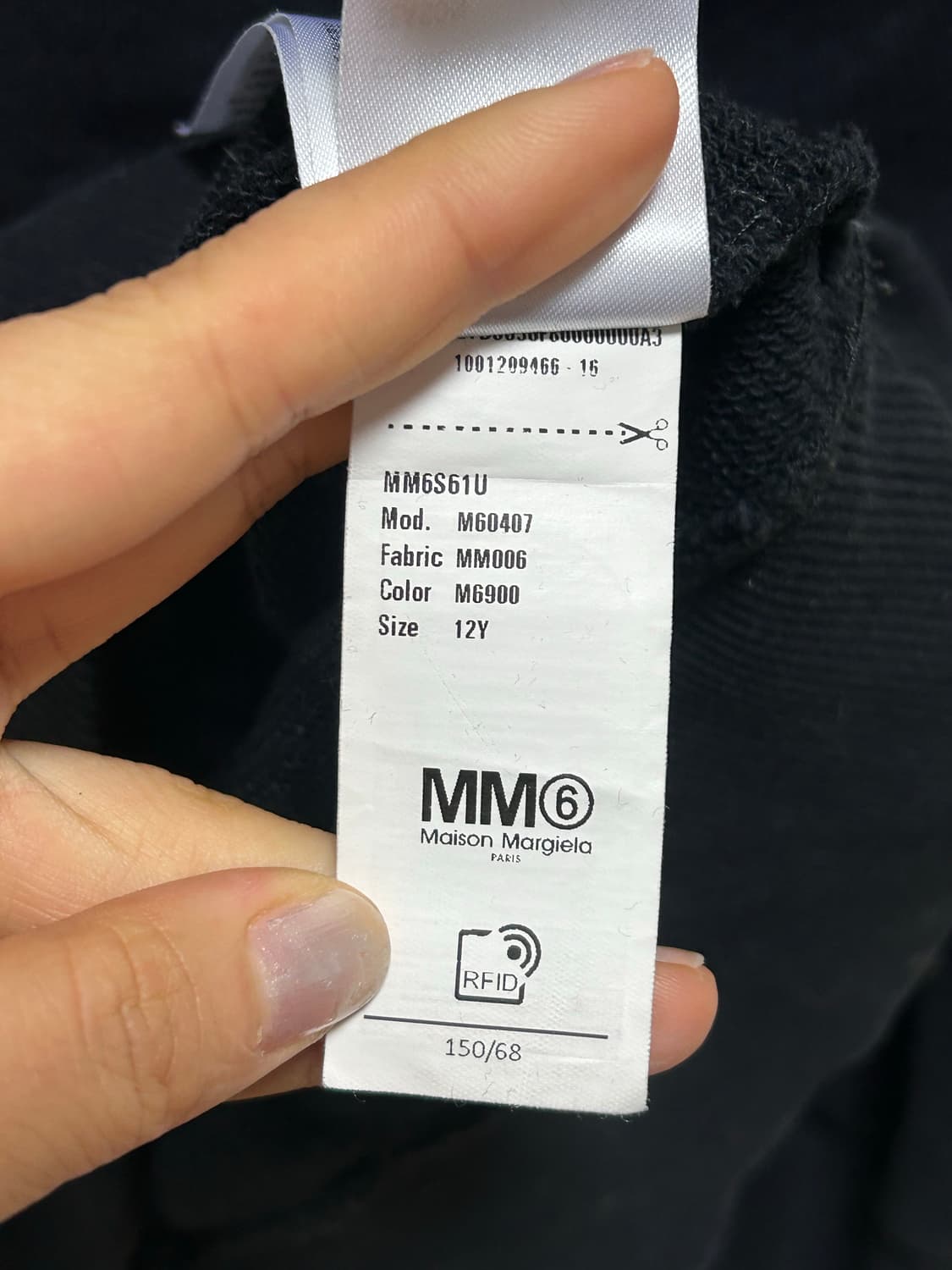 정품 MM6 마르지엘라 블랙 맨투맨 상품이미지6