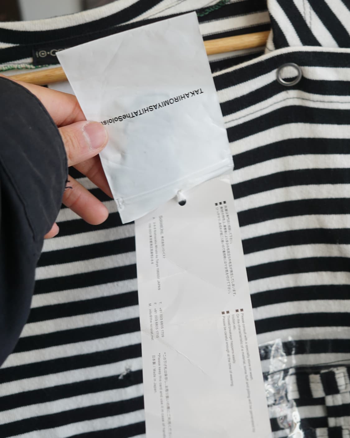 Takahiro Miyashita The Soloist 상품이미지7