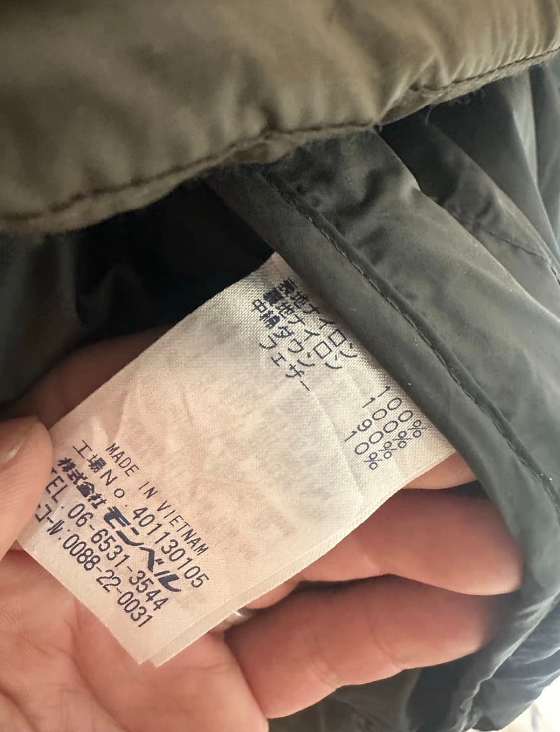 몽벨 알파인 경량패딩 상품이미지3