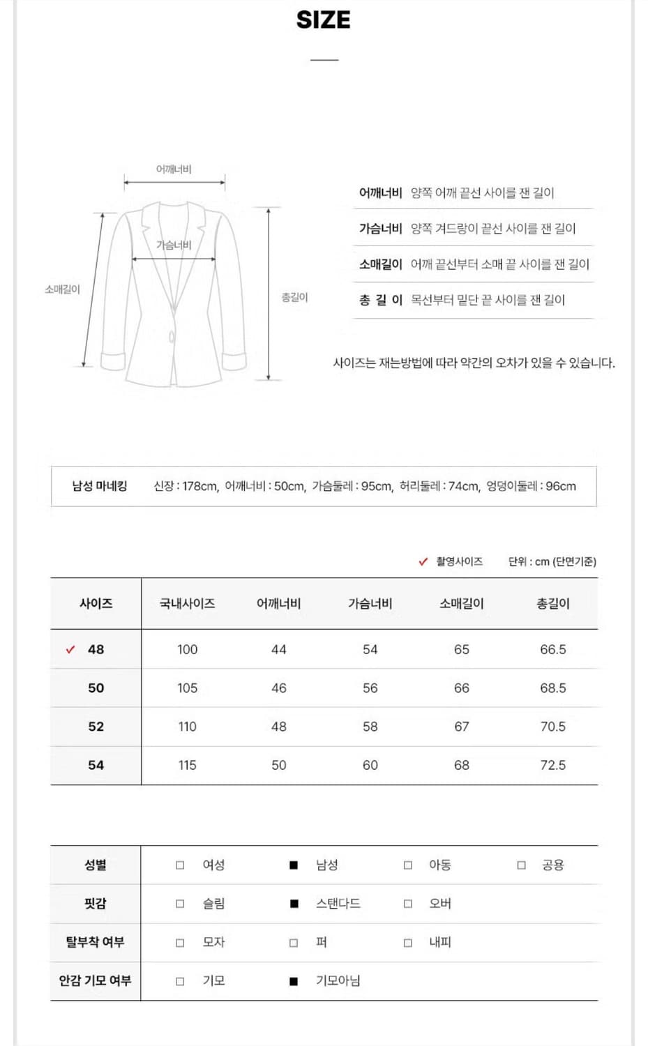 Diesel 25fw W-Pilot 패딩 (택체새상품, 실사O, 착샷O) 상품이미지7