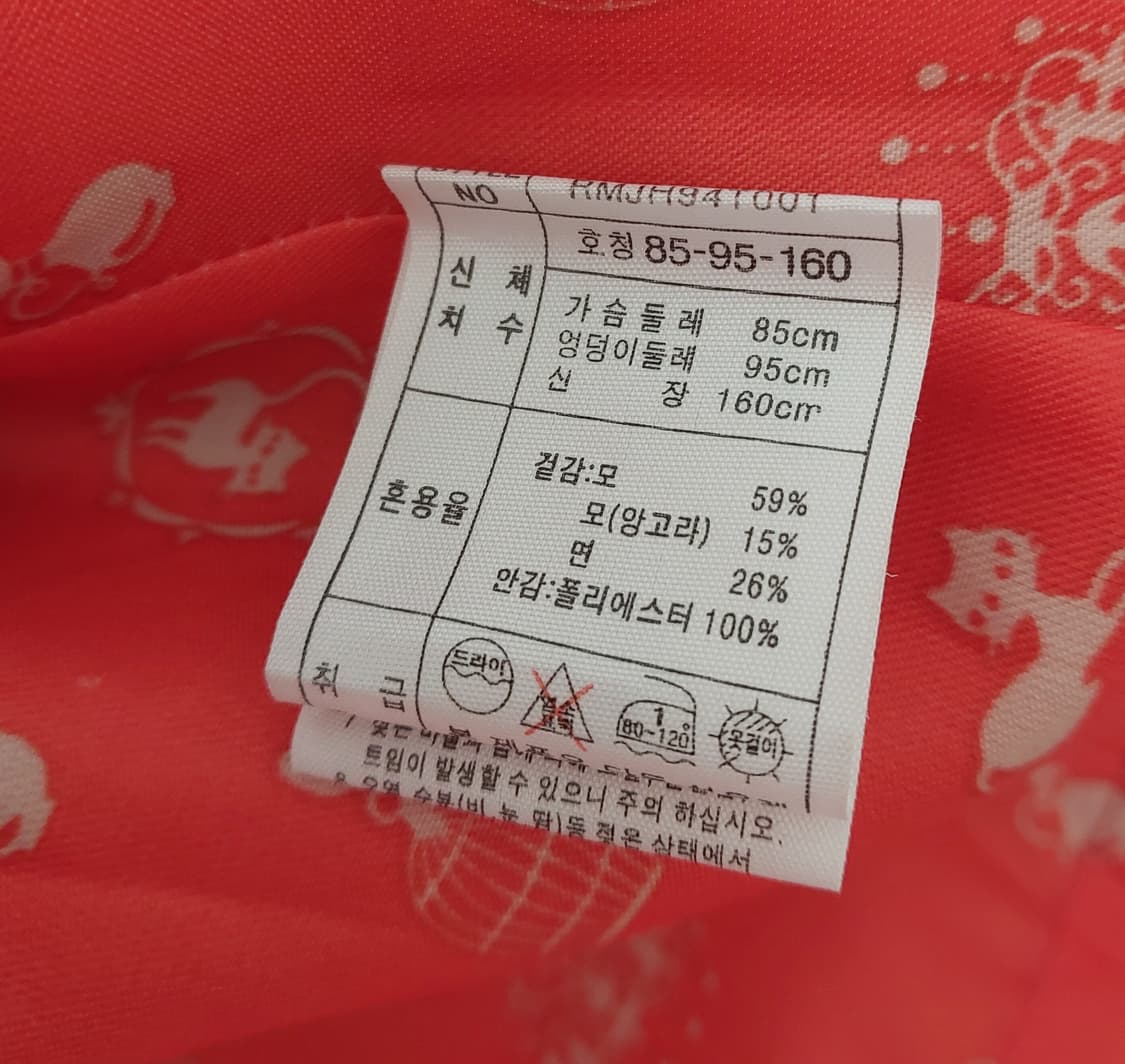 라떼갸루 리본 모리걸 코트  상품이미지7