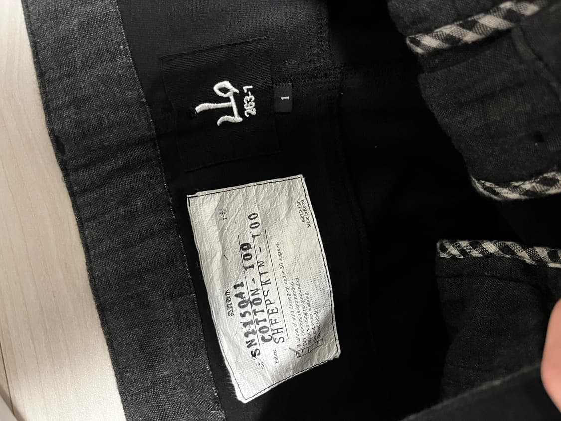 [1] San263-1 팬츠 상품이미지3