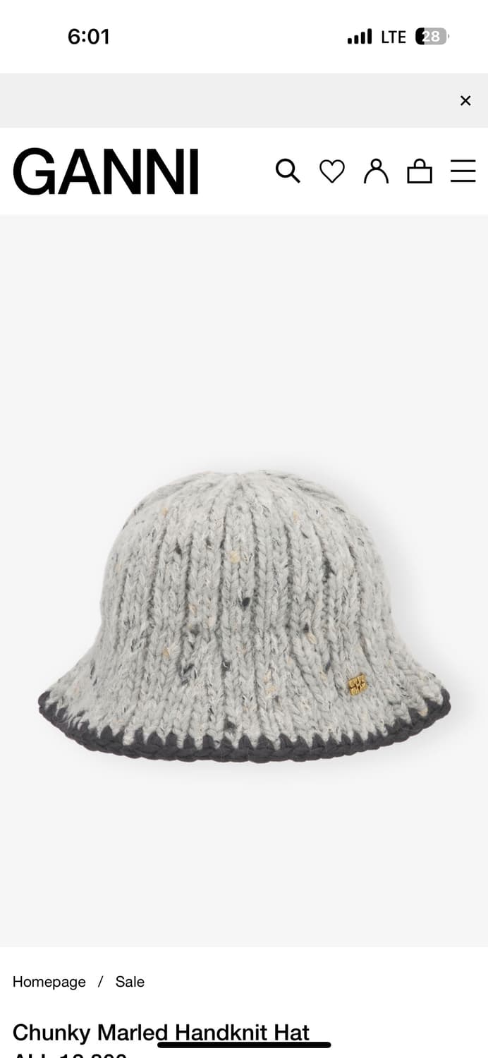 Ganni 니트모자 상품이미지3