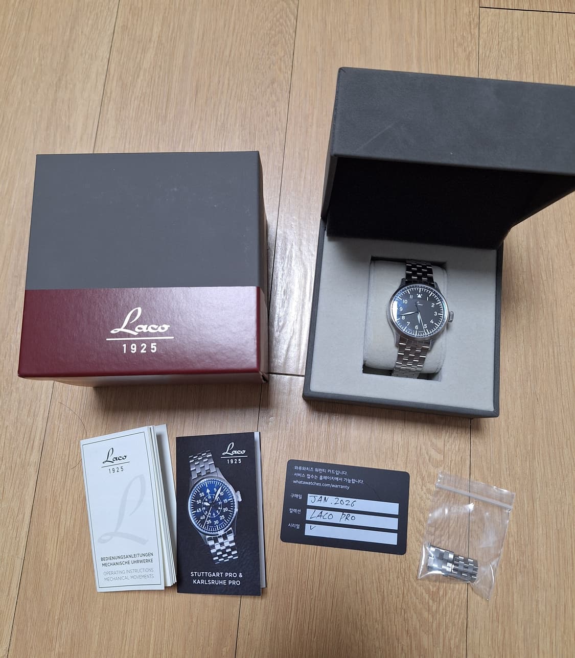 라코 플리거 프로 37 상품이미지1