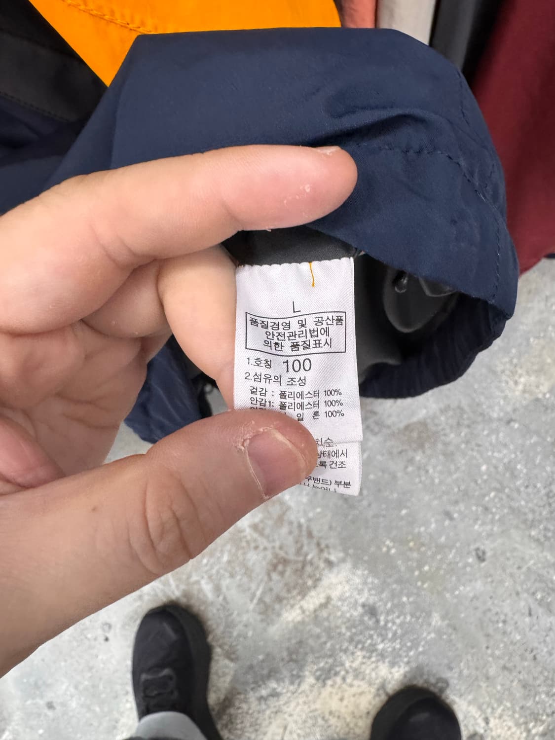 골드윈코리아) 노스페이스 하이벤트 바람막이  상품이미지7