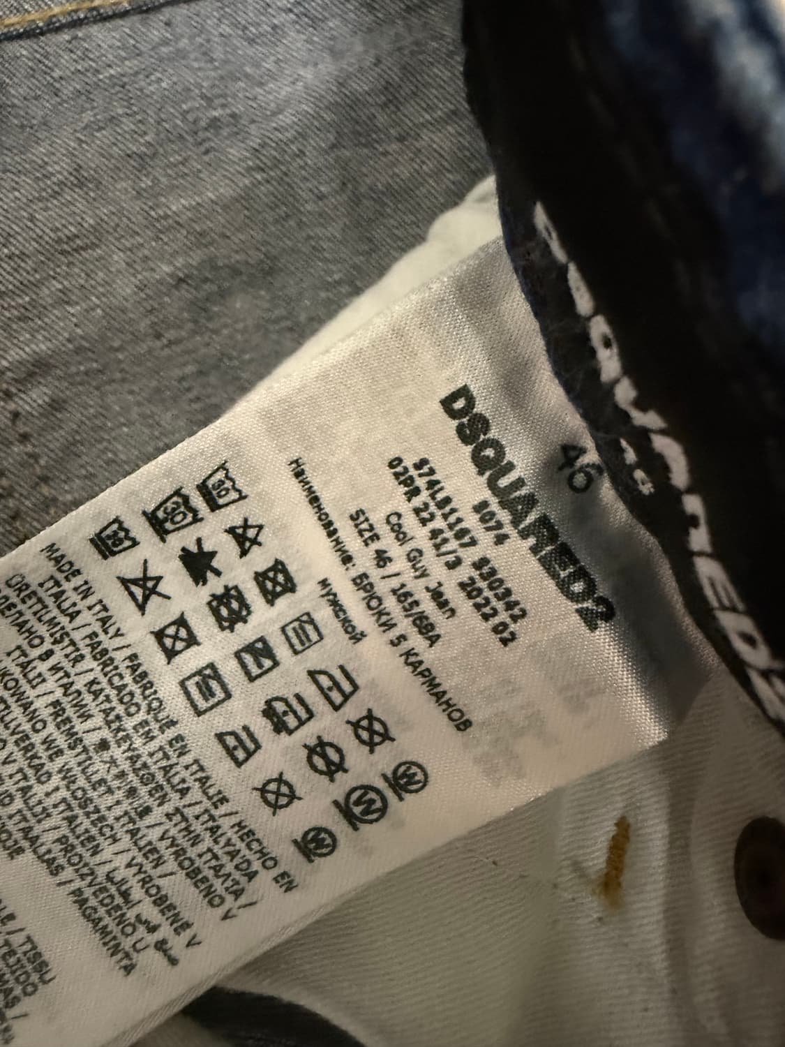 디스퀘어드2 데님 청바지 상품이미지4