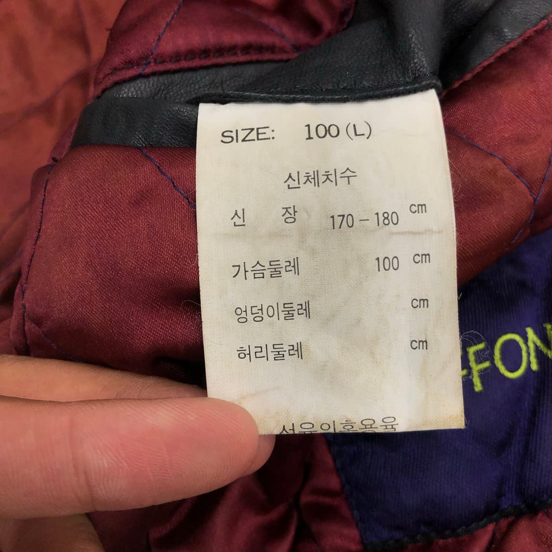 빈티지 양가죽 봄버 투웨이 레더 가죽 바이커 자켓  상품이미지8