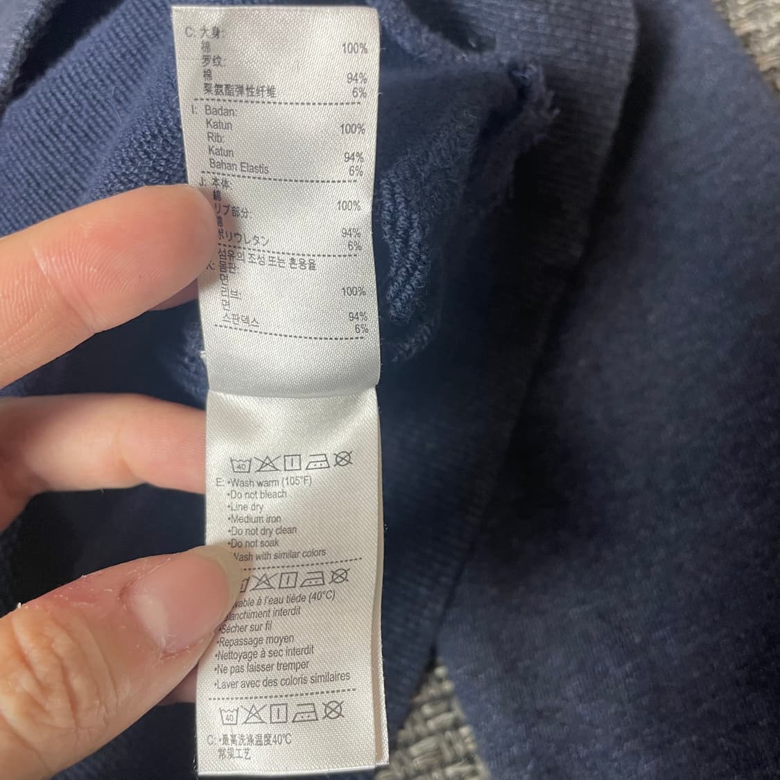 라코스테 다크 블루 빅로고 맨투맨 XS 상품이미지6