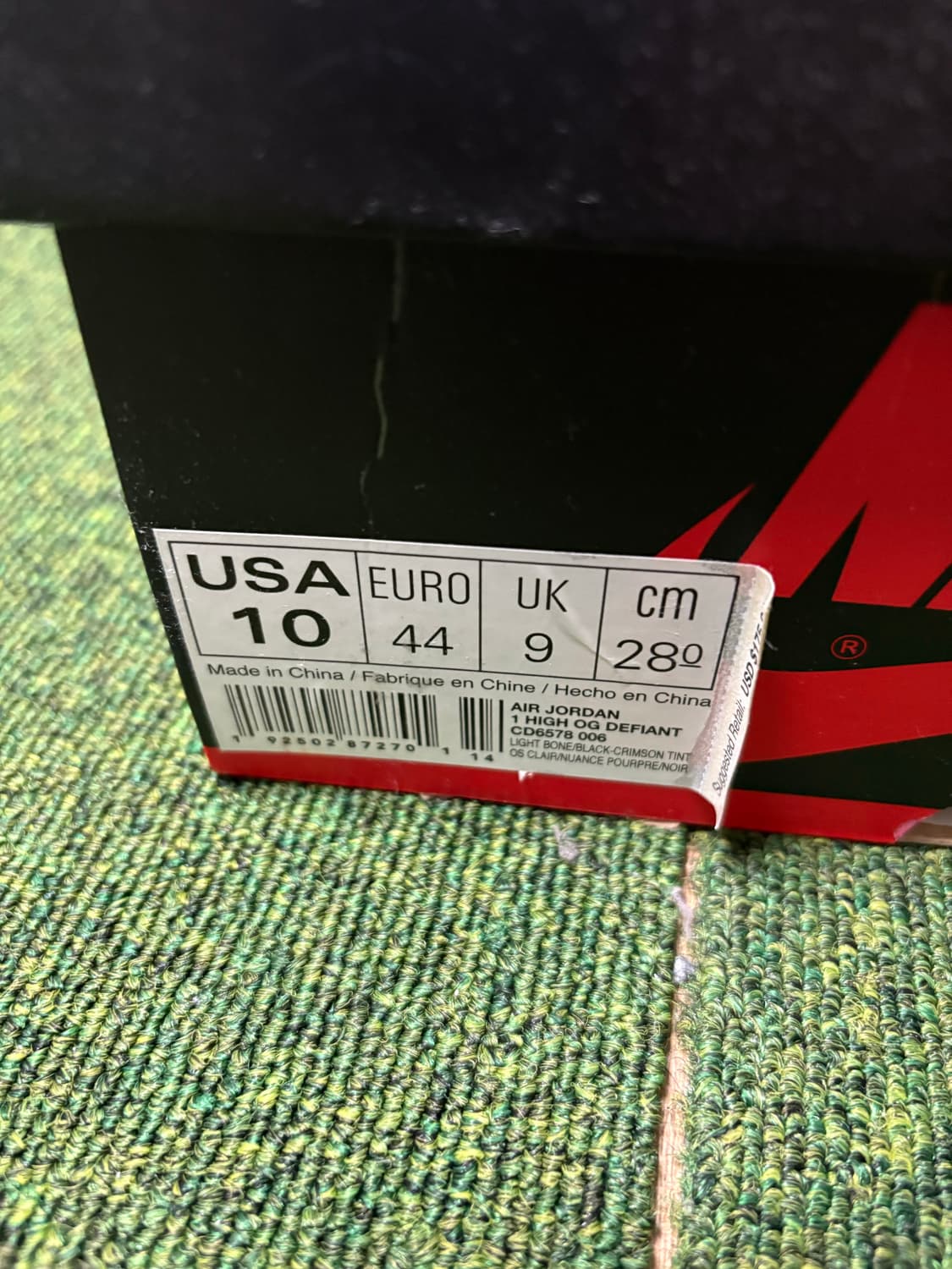 (280) 나이키 에어조던1 하이 뉴욕 투 파리 상품이미지7
