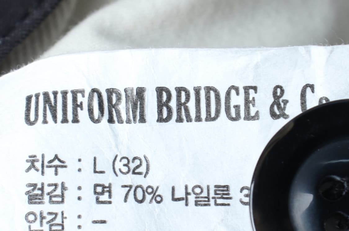 (L-XL) 유니폼브릿지 면바지 팬츠 와이드핏 경량 블랙-P10200 상품이미지6