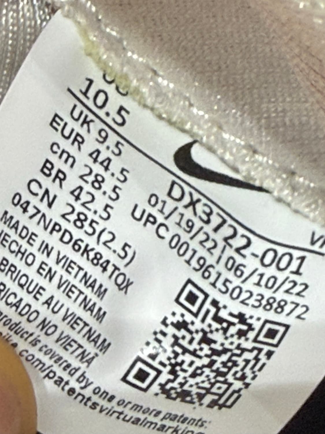 덩크 울프그레이 플래티넘 화이트 285  상품이미지6