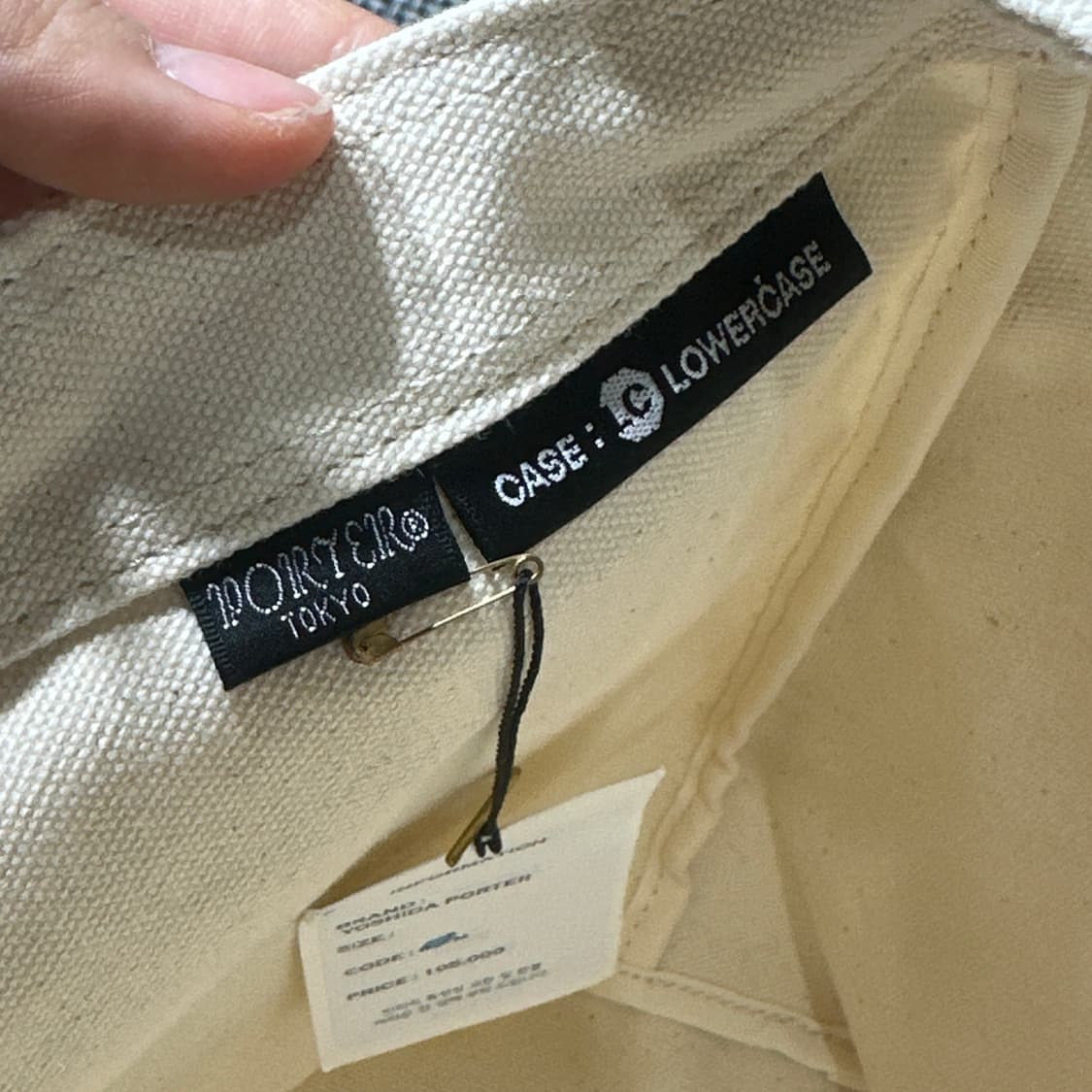 요시다 포터 토트백 상품이미지3