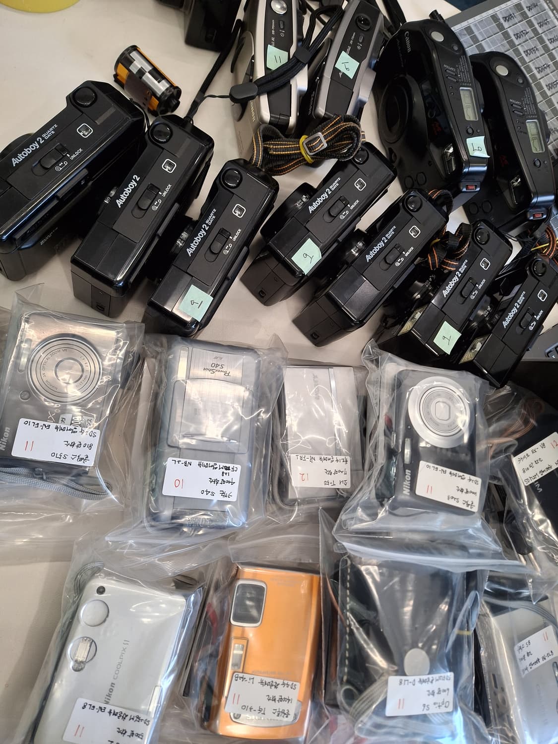 RR 필름카메라 디지털카메라 일괄판매 상품이미지1