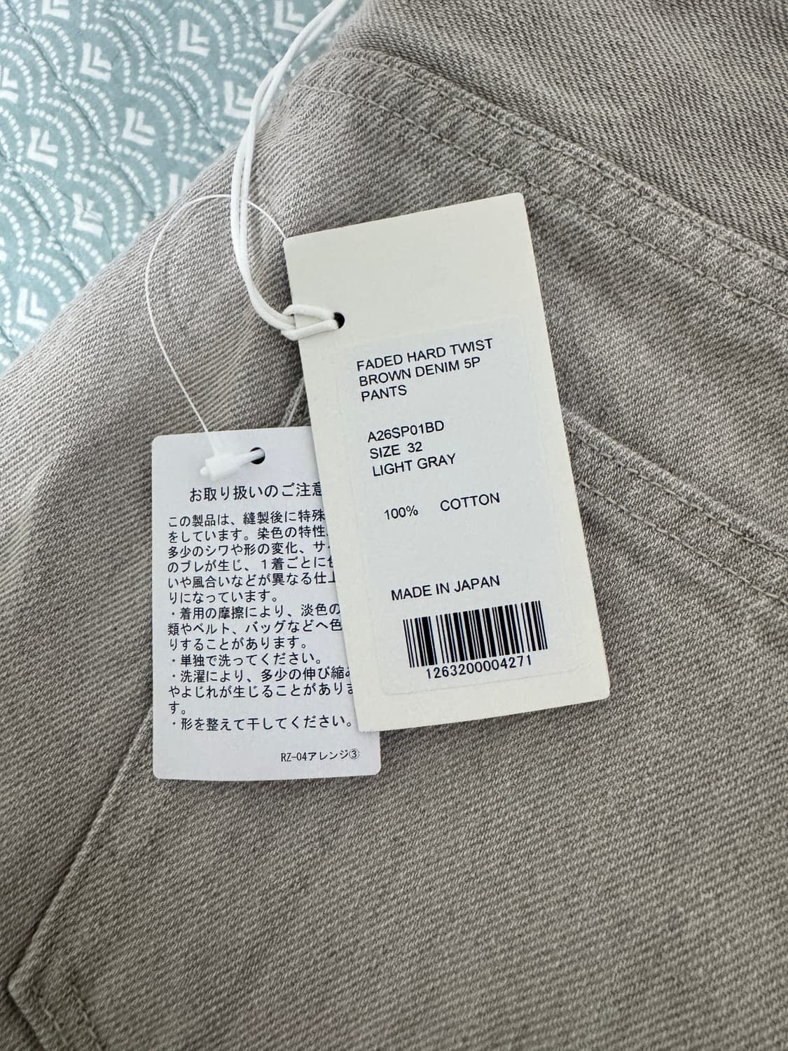 AURALEE 26SS 페이드 하드 트위스트 데님 5p 32사이즈 상품이미지6
