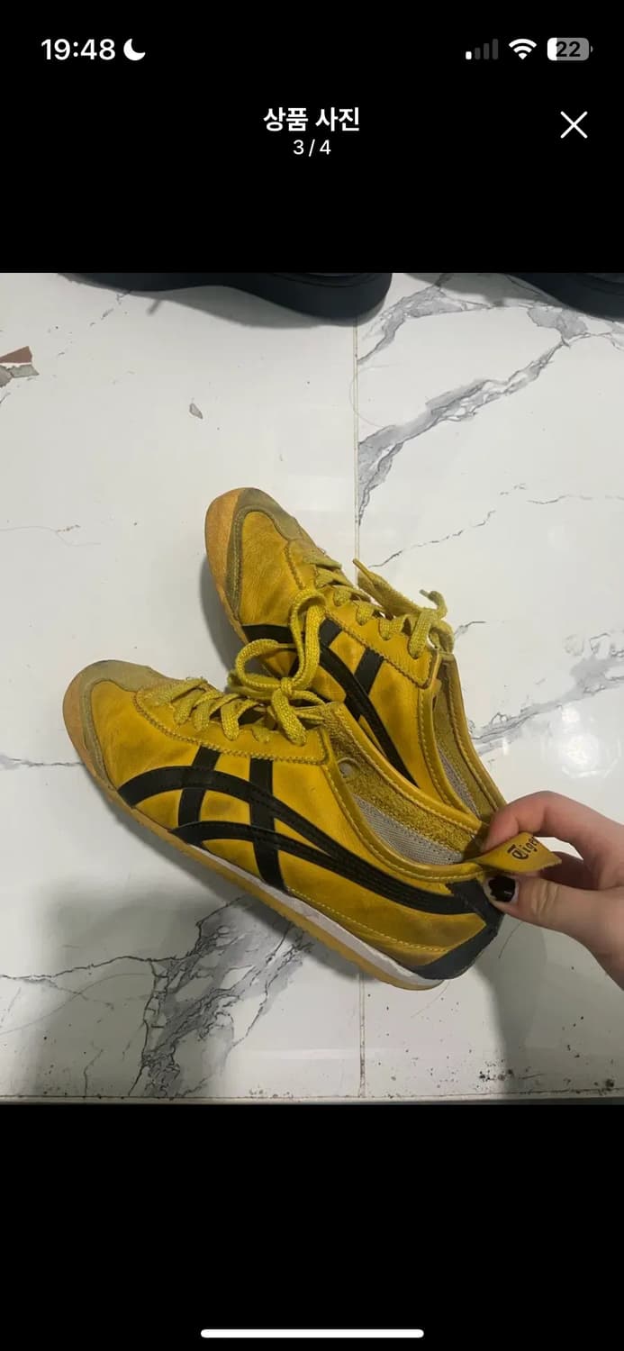 오니츠카타이거 멕시코66 옐로우 245 상품이미지3