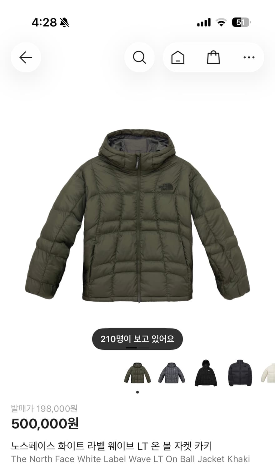 노스페이스 화이트 라벨 웨이브 LT 온 볼 자켓 카키 상품이미지1