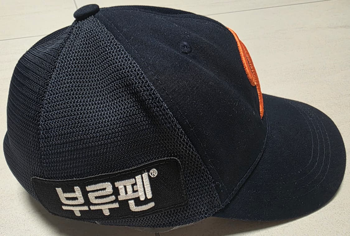 [한화이글스] 25 선수단 어센틱 캡 상품이미지1