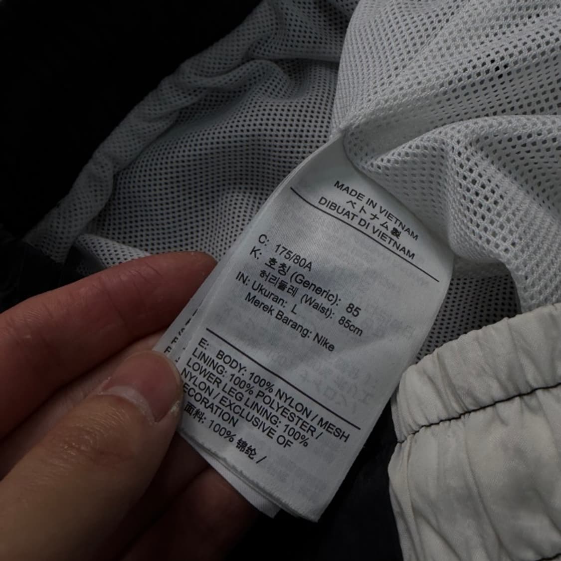 100 나이키 우븐 조거팬츠  상품이미지4