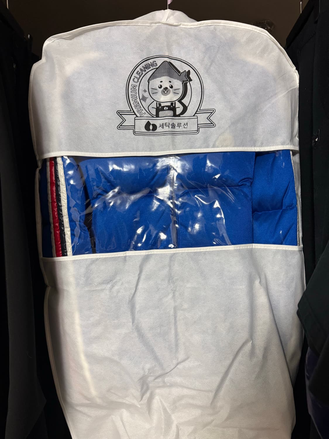 몽클레어 산베산 패딩 3사이즈 상품이미지2