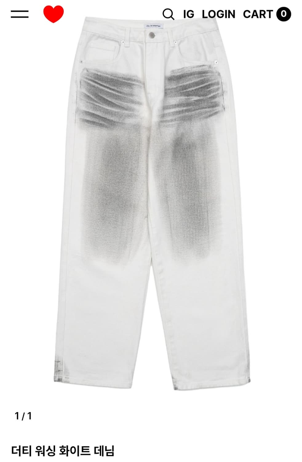 밈더워드로브 화이트진 2사이즈 상품이미지1