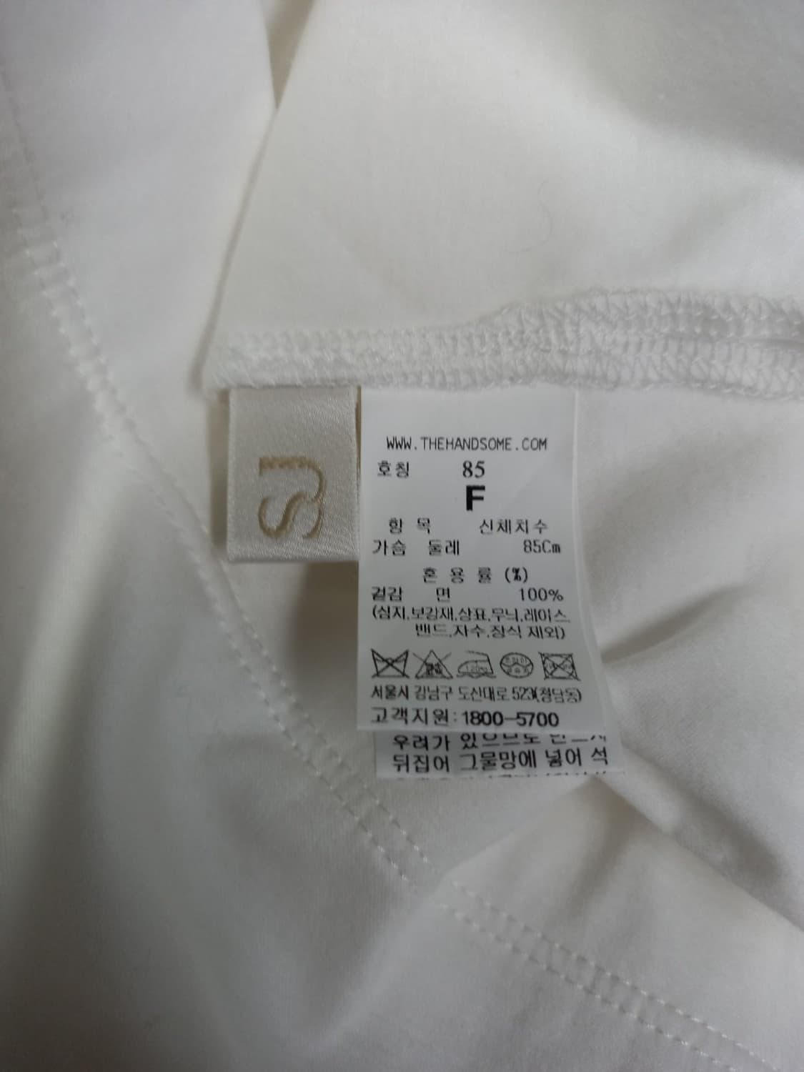 SJSJ 춘하 루즈박시핏 숏 면 티셔츠 F 33-77 상품이미지8