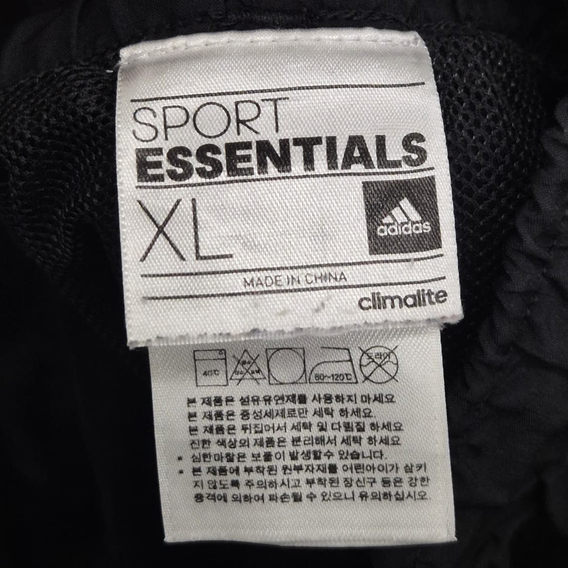 아디다스 반바지 상품이미지3