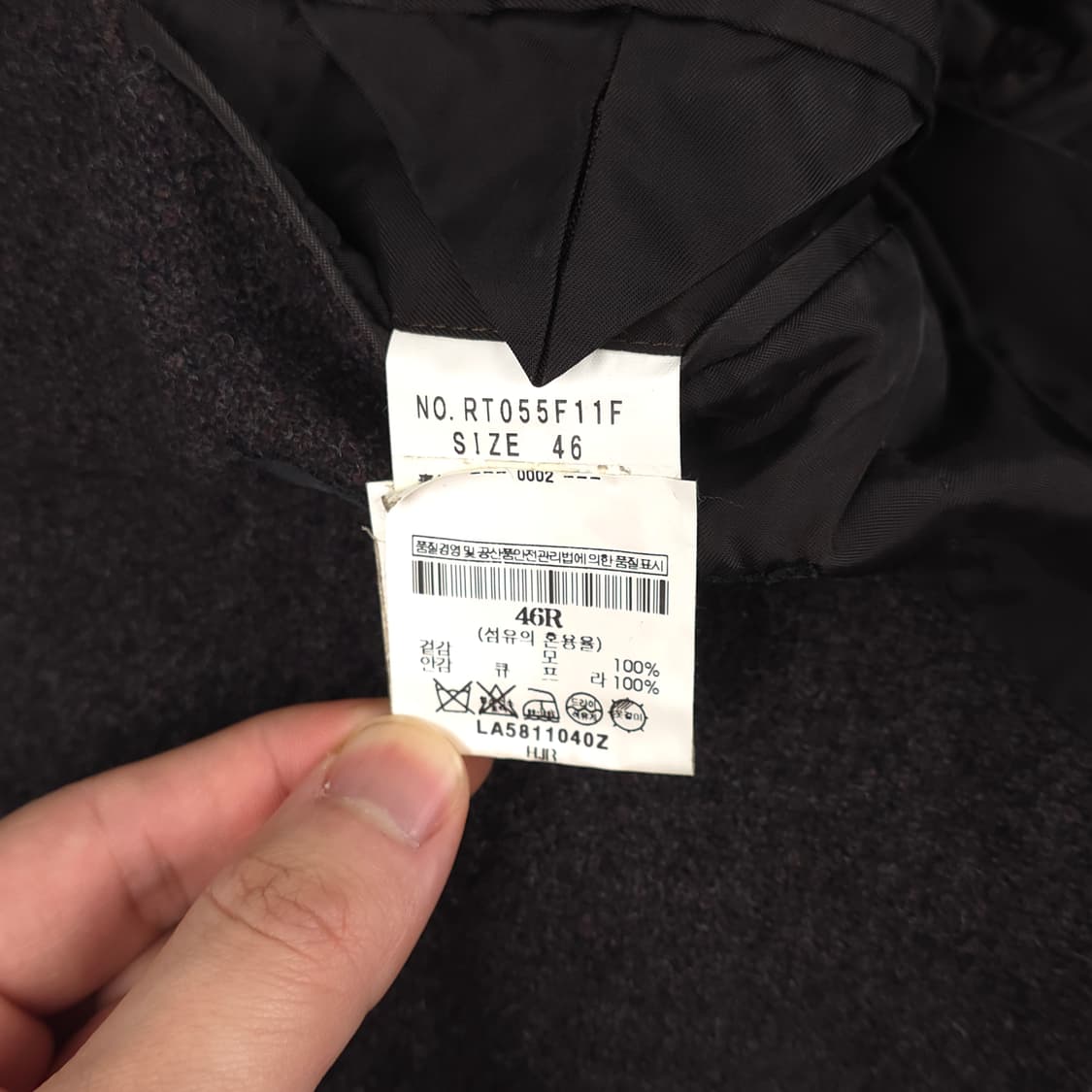 링 자켓 싱글버튼 울 자켓 브라운 46R(S) 상품이미지5