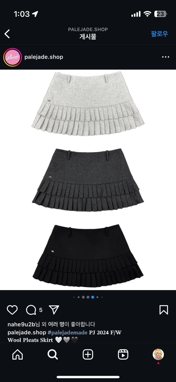 페일제이드 울 플리츠스커트 상품이미지3