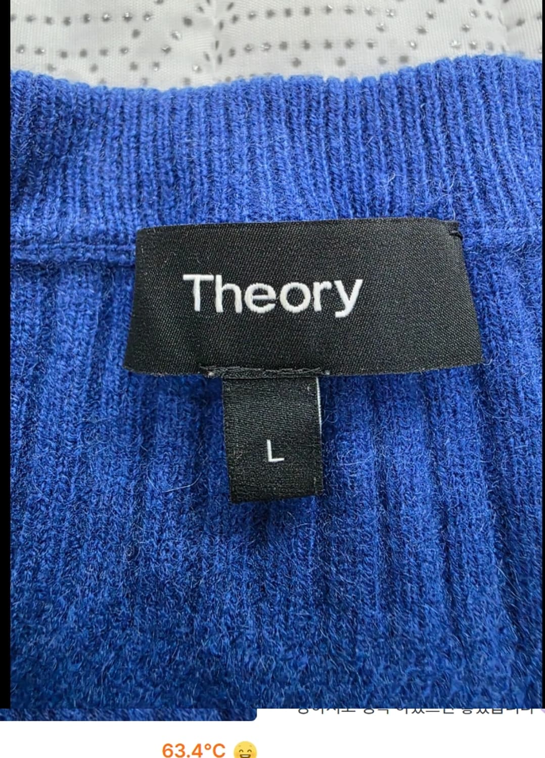 띠어리 Theory 남성 캐시미어 니트 L 상품이미지4