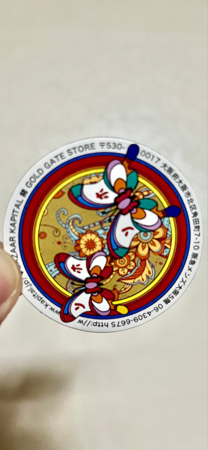 캐피탈 코튼 울 그레이트 컨트리 베이스볼 셔츠 상품이미지9