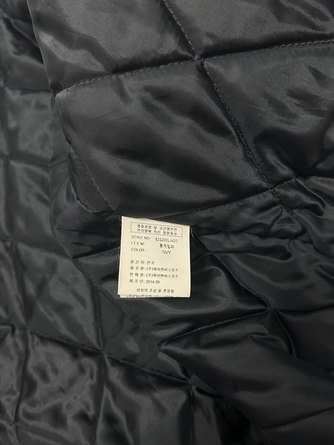 데상트 동계 야구점퍼 안감 누빔 상품이미지9