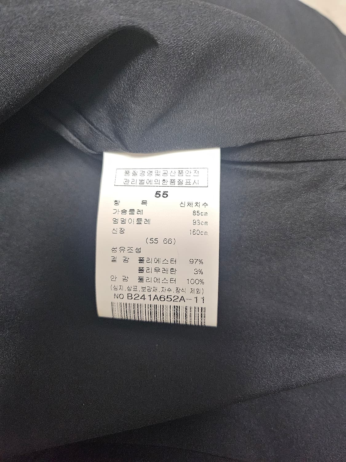 S BLANC 진주 원피스 새상품  상품이미지6