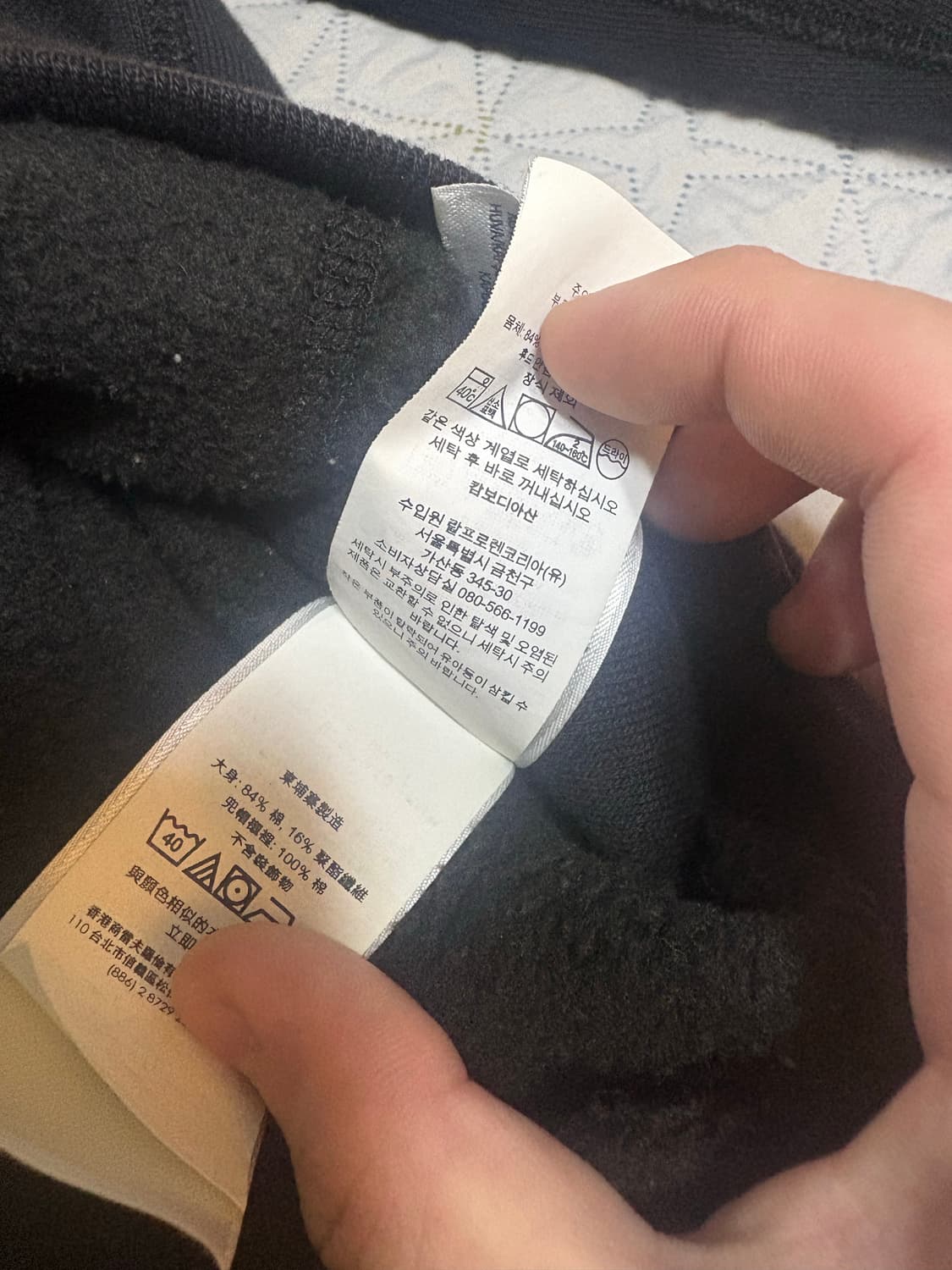 폴로랄프로렌 후드집업 상품이미지3