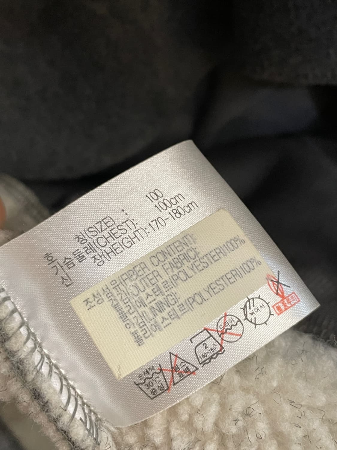 나이키 올드스쿨 쉐르파 후드집업 상품이미지7