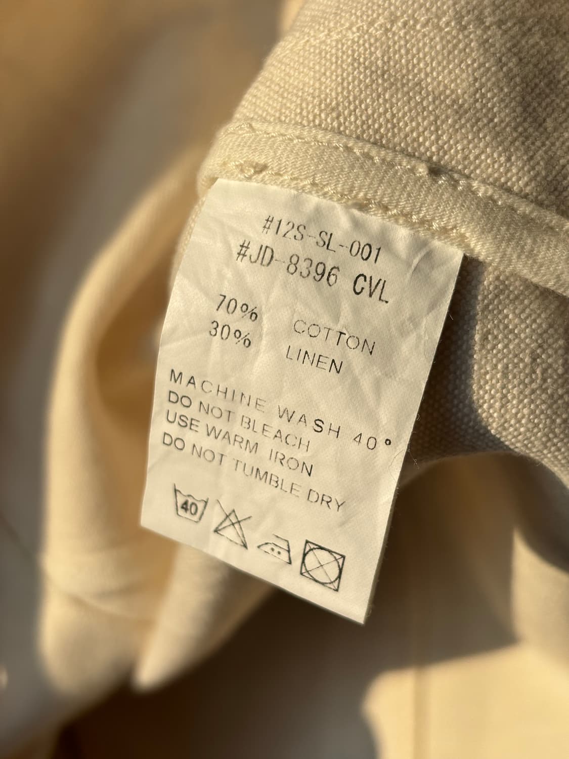 단톤 숄카라 자켓 40 상품이미지5