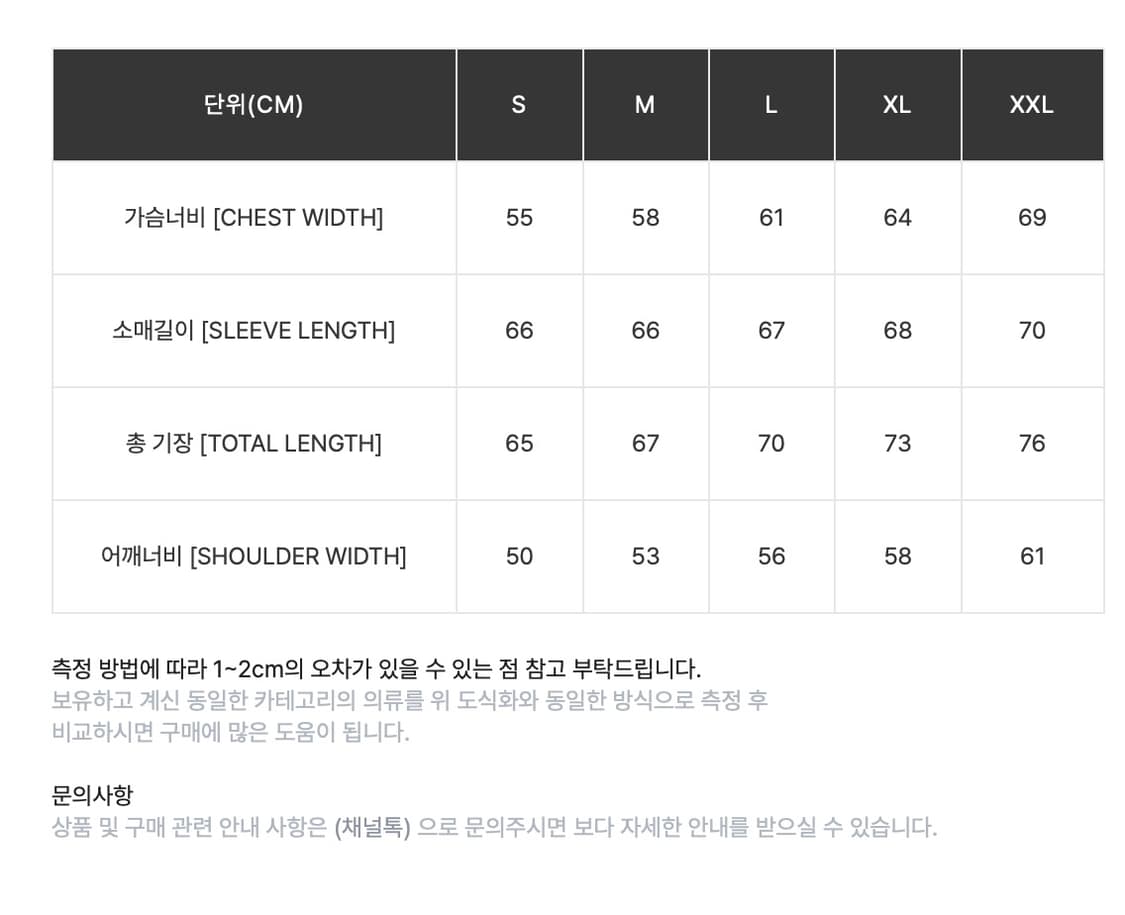 carhartt sweatshirt 상품이미지5