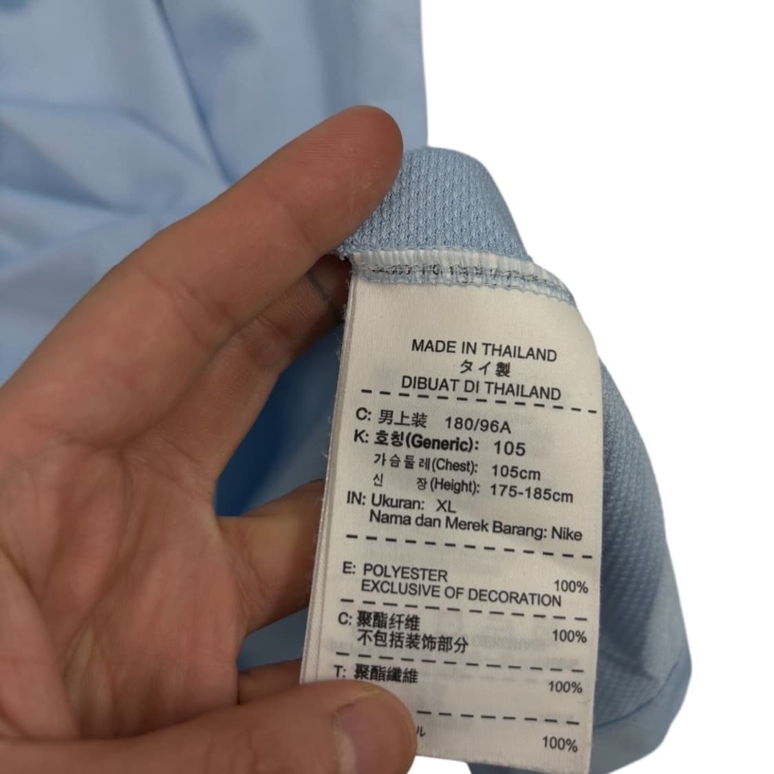 나이키 드라이핏 반팔 상품이미지7