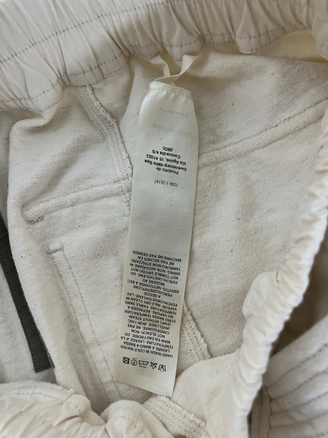 [S]릭오웬스 태권도 크리치카고 쇼츠  상품이미지5