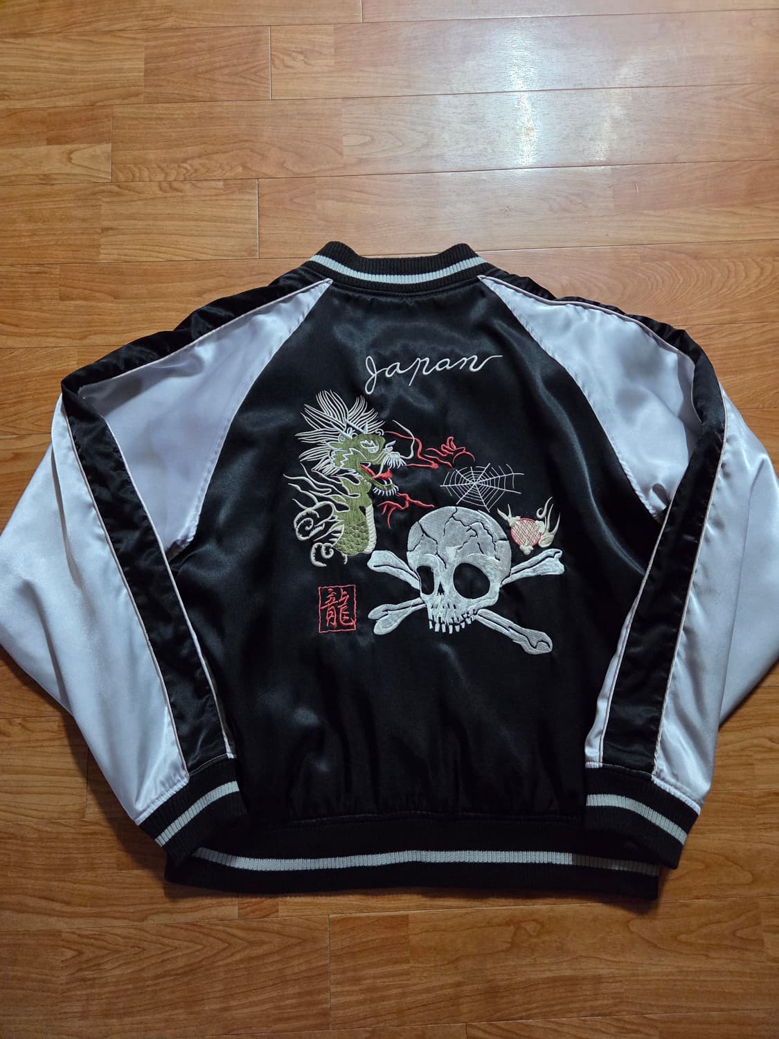 일본 스카잔.바시티 자켓.드래곤 스컬 상품이미지7