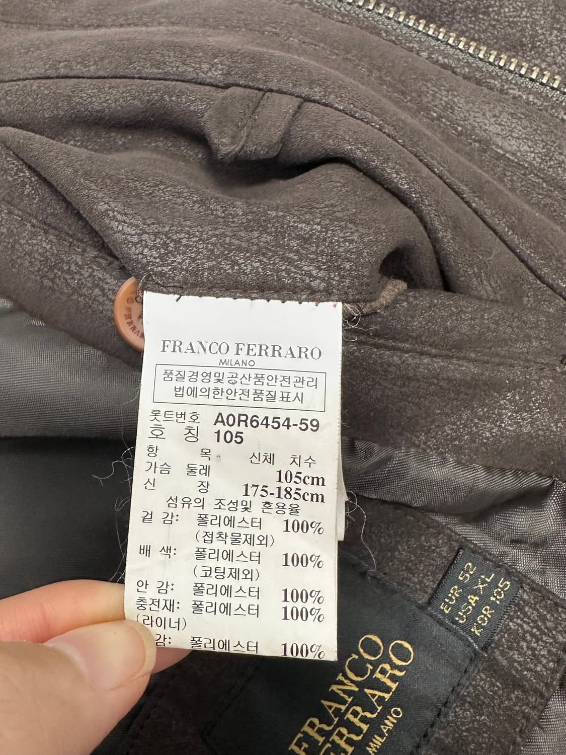 FRANCO FERRARO 프랑코페라로 하이넥 자켓 상품이미지10
