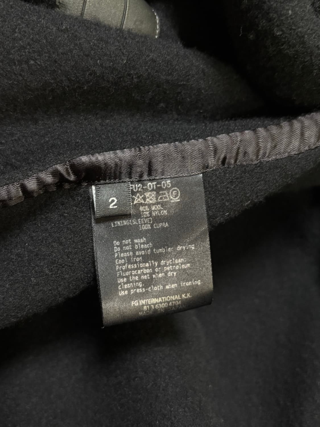 fumito ganryu 19aw blanket coat 상품이미지7