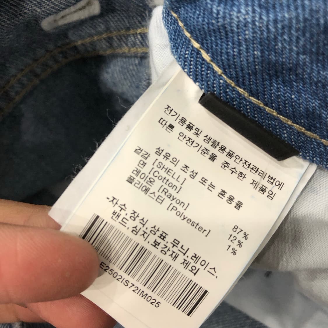 LEE 데님 카고 반바지 상품이미지6