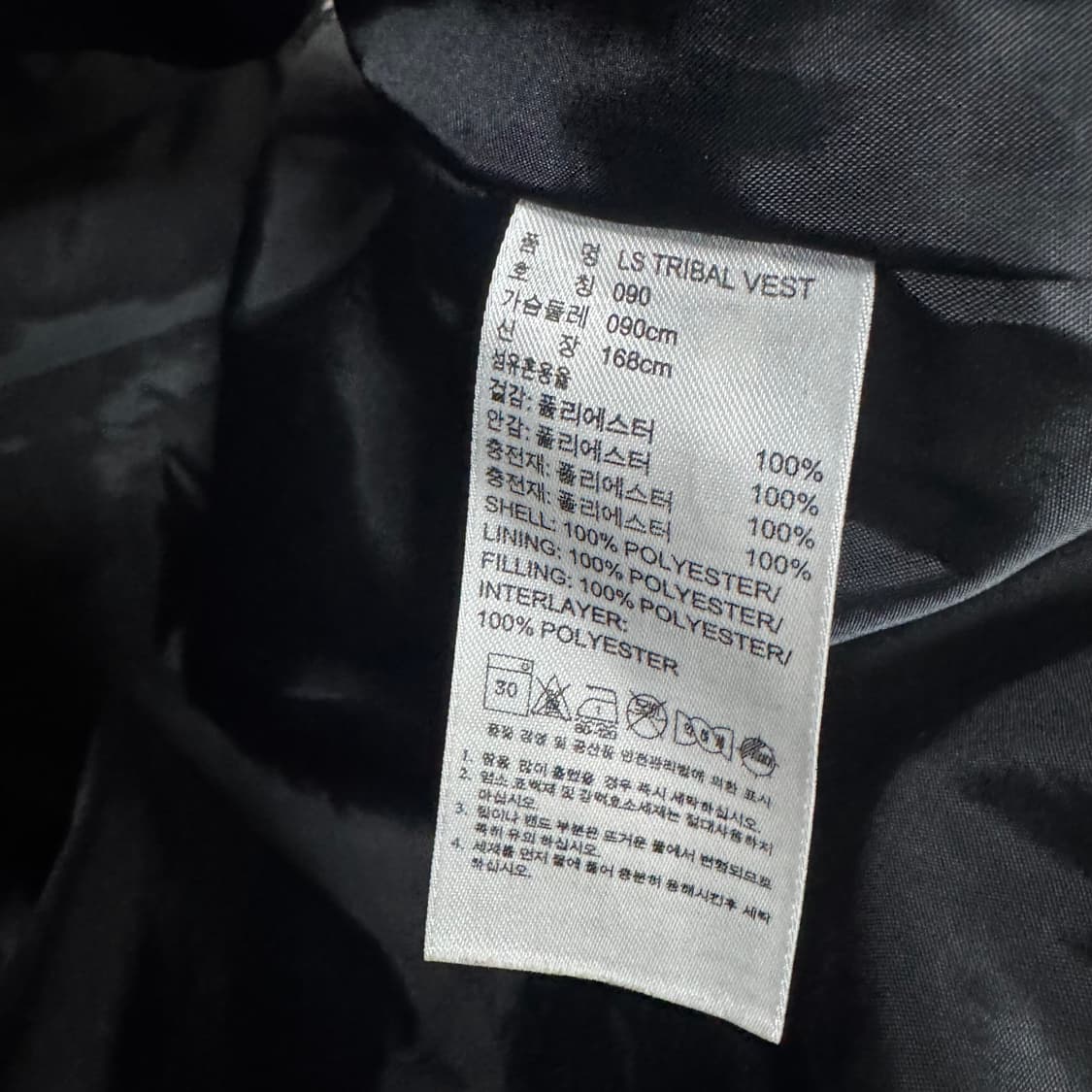 아디다스 트레포일 트라이벌 패딩조끼 상품이미지4