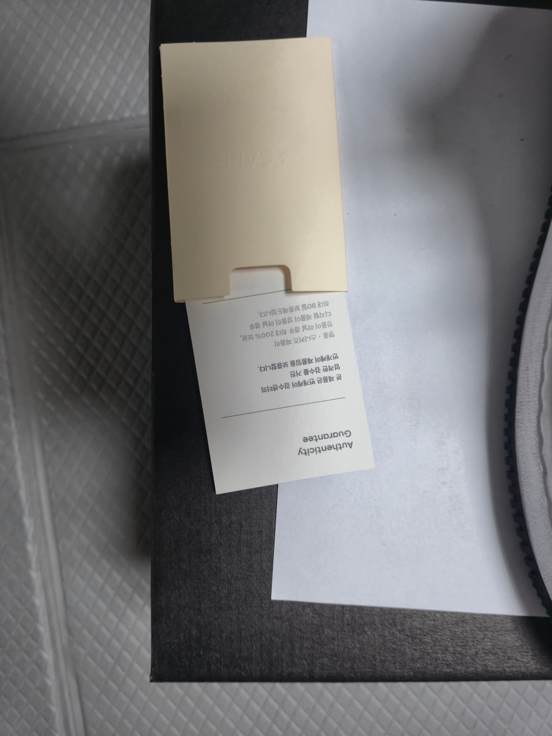 스투시 나이키 에어포스 255 상품이미지10